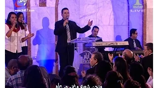ترنيمة الرب هو الله   المرنم زياد شحاده   أيام الحصاد ببنى سويف دندنها