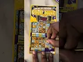 New Gold Mine Florida Lottery Scratch Off Ticket