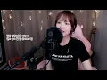 디핵 (D-Hack), PATEKO - OHAYO MY NIGHT (류민희 COVER)