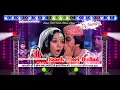 Download Lagu Naach Meri Bulbul #Kisore_Kumar_Roti_Movie #Old_is_Gold Hard Bass Dj Remix Songs #DjJitendraMusicPBH