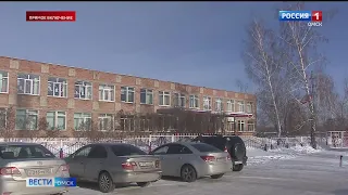 В Омске судят учителя физкультуры, который подрался с отцом школьницы