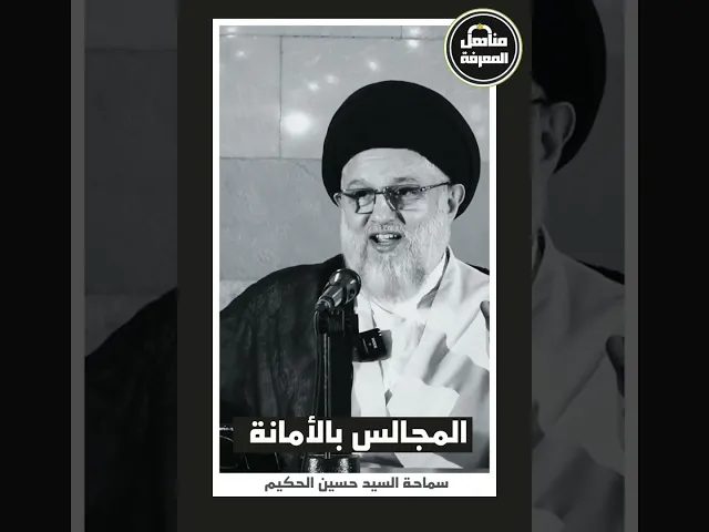 ⁣١٢ تشرين الثاني ٢٠٢٥