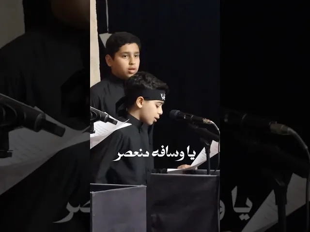 ⁣مقطع من أوبريت أمينة الوحي