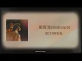 罵醒我 （REIMAGINED) - 周湯豪 (NICKTHEREAL) 繁中歌詞