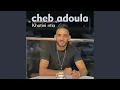 Download Lagu ghir khaliha aalina