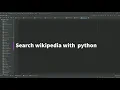 How to search Wikipedia on python