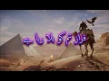 Download Lagu Nashebe Dunya Ke Ae Aseero | Urdu Tarana