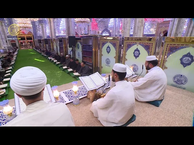 الختمة القرآنية الرمضانية | الفترة المسائية | (18) شهر رمضان 1445 هـ