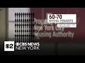 NYCHA-related complaints to Dept of Investigation have nearly doubled over last few years