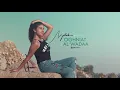 Oghniat al wadaa - Malak farhat