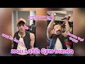 Download Lagu Mau latih Gym bunda