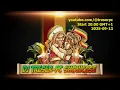 Download Lagu DJ Treser-PC Showcase 2025-09-13 - 20:00 GMT+1