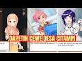 Download Lagu CITAMPI STORY EPS 1 || KETEMU CEWE CEWE CANTIK DESA CITAMPI 