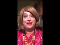 Damiana s Celebrity Scavenger Hunt on Famewreck s Instagram Page