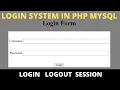 How To Make Login System Using PHP MYSQL Database For Beginners PHP Tutorial 2021