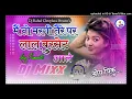 Download Lagu Meto Margi tere pe Lal Burset Aale Dj Remix | New Haryanvi Dj Remix song 2022 | New Rajasthani song