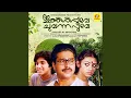 Download Lagu Manyamahajanangale