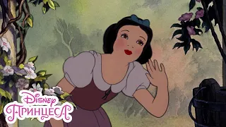 Снежанка Пожелавам си Disney Принцеса 