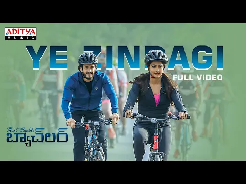 Download MP3 Ye Zindagi Full Video | Most Eligible Bachelor | Akhil, Pooja Hegde | Gopi Sundar