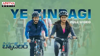 Download Ye Zindagi Full Video | Most Eligible Bachelor | Akhil, Pooja Hegde | Gopi Sundar MP3