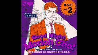 Download JoJo's Bizarre Adventure: Diamond is Unbreakable OST - Separation and Departure MP3