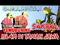 Download Lagu Bagong noyontoko ‼️ awal mula islam tanah jawa dan wali songo,sunan kalijogo