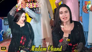 Dupatta Sarak Raha Hai | Madam Chand | Dance Performance 2026