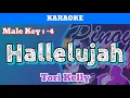Download Lagu Hallelujah by Tori Kelly (Karaoke : Male Key : -4)