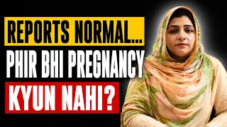 How To Treat Female Infertility Fast - PCOS & Blocked Tubes - Be-Auladi Ka Mukammal Ilaj