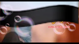 خافي من الله يا بنيه   دندنها