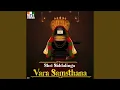Download Lagu Taponidhi