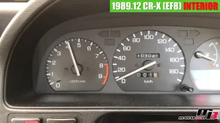 ホンダ CR X SiR EF8 中古車 内装編 SSR15AW TEIN車高調 フジツボマフラー 