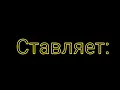 Download Lagu У KUKI LIFE же есть парень?Чит.опис.