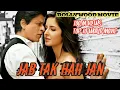 Download Lagu Film Bollywood Terbaru 2021 ||  Film India Bahasa Indonesia || Jab Tak Haii Jan #bollywoodmovie