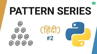 Start Pattern Program Using One Loop in Python Hindi Star Pattern Program