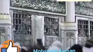 يارب سترك علينا من الزمن السوء دندنها