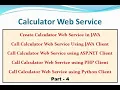 Call Java Web Service using PHP Client - Part 4