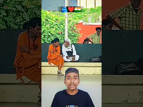 Kitna Khubsurat Nazara Hai ππ± #shorts #shortsfeed #islamic #core #allah #islamicstatus