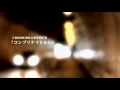 Download Lagu Rookiez is punk'd Complicaton (Still Struggle Version)