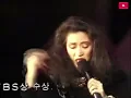 梅艷芳 ANITA MUI – 烈燄紅唇 [1988韓國首爾奧運會開幕前演唱] (Live Version) 3:09 | FHD-Audio | 經典重現