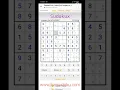 Evil Sudoku
