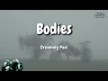 Drowning Pool - Bodies (Lyrics)