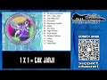 Download Lagu Lagu slank album ke Sembilan 999+09 vol1 full #ngamenyoutube
