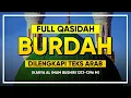 Download Lagu QASIDAH BURDAH FULL TEKS ARAB - KARYA AL IMAM BUSHIRI (1213-1296 M)
