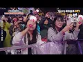 【新北歡樂耶誕城】韋禮安壓軸現身！暖唱〈因為愛〉就像大型KTV｜三立娛樂星聞