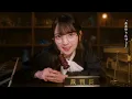 日向坂46 佐藤優羽『ああゆう こうゆう さとうゆう』