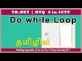 VB NET Do While NVQ Level 4 ICTT