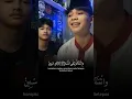 Download Lagu ALBI NADAK – DHERRY #arabicsong #cover #albinadak #lirik