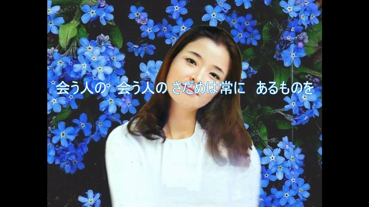 【演歌】80代の女性歌手特集。昭和初期、中期から活躍した歌手