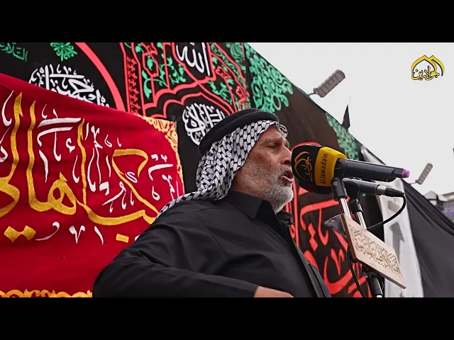 ⁣نزلة عزاء أهالي طويريج في العتبة الكاظمية المقدسة بذكرى استشهاد إمامنا الصادق (عليه السلام)